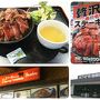 旅行中の食事　in　箱根2018年５月