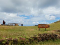 ラノカウ展望台