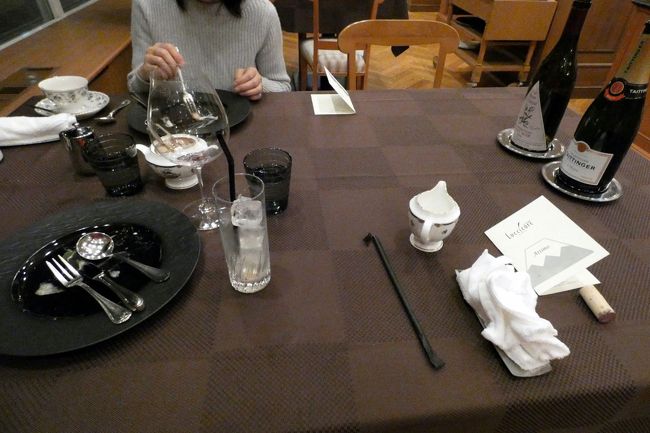 １１ 年越しのエクシブ山中湖3泊 イタリア料理 ルッチコーレの夕食 富士五湖 山梨県 の旅行記 ブログ By ミシマさん フォートラベル