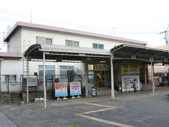 北勢線の始発西桑名駅
