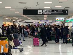 イタリア＆スペイン旅行を終えて成田空港に到着。素晴らしい旅でした。
成田空港には12/30到着だったので大変な混雑。でもやっぱり日本の空気は落ち着きますね。