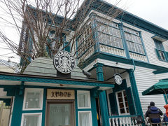 異人館の街並みによく溶け込んでいる
スターバックス・コーヒー 神戸北野異人館店 へ
(スパークから徒歩13分程度)

途中急な坂がなかなかきつかったですｗ