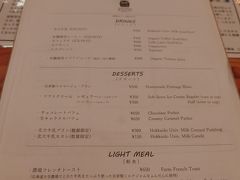 北大マルシェ Cafe&Labo