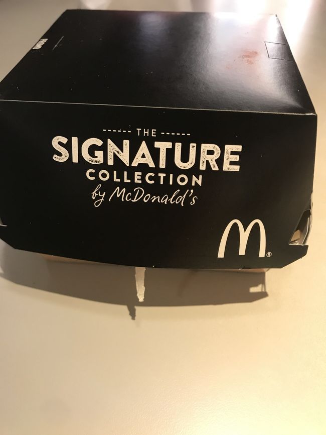 玉ねぎがはみ出してました。