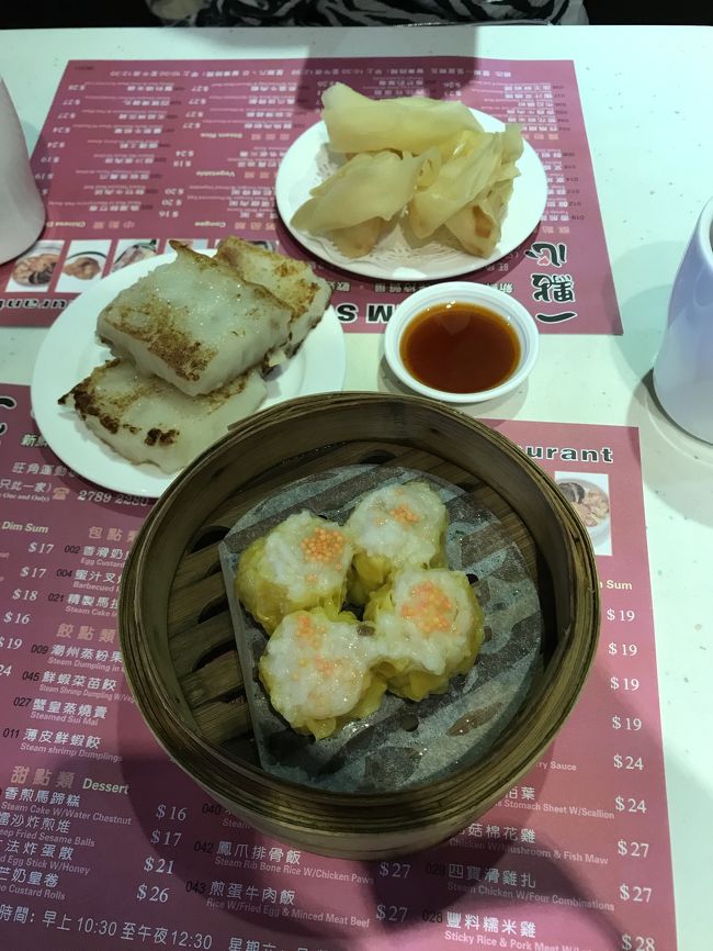 朝食を食べに一点心さんへ。<br />ここは本当に何を食べても美味しかった！<br />この写真の中では大根もちが格別でした。<br />いやいや手前の海老焼売も！