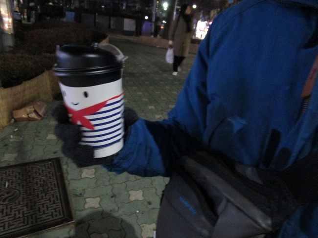 飲み物の入れ物がかわいい