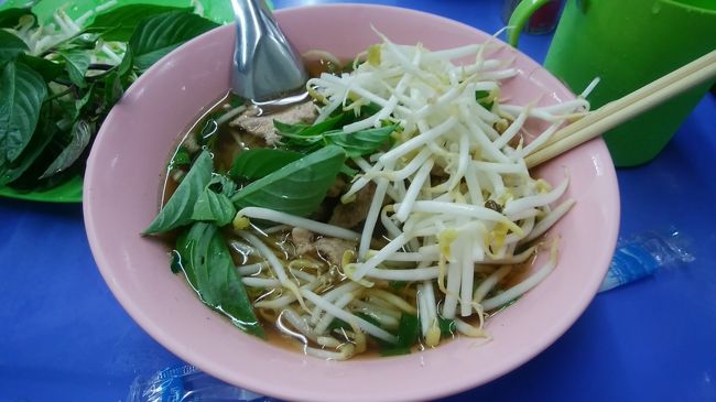 もやしと葉っぱがたくさん付いてるので嬉しいです。