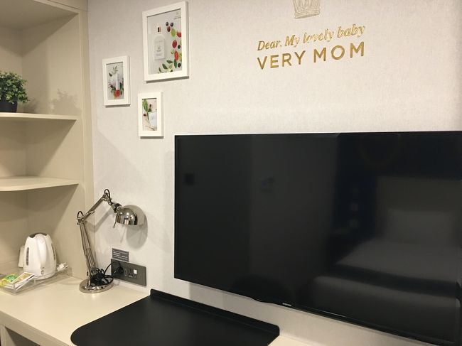 テレビはNHKと朝日系が映ってました。