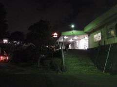 和歌山港駅。実はここに来るのは初めて。
関西出身なのに、和歌山港線は未乗区間だったのです。