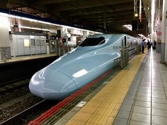 地元から福岡空港までは、新幹線と地下鉄を経由。
