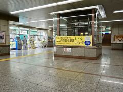 【...ああ、常磐線、南千住駅で下車...】

この常磐線沿線には、

こち亀.....矢切の渡し......寅さんの帝釈天......三河島事件......下山（国鉄総裁）事件.......など、振り返ってみると、

.....歴史から漫画、映画から殺人まであらゆる物・出来事がいっぱいに溢れています......