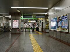 【...ああ、常磐線、南千住駅で下車...】

そんな常磐線沿いの、な～んも目立たぬ「南千住」に、何十年ぶりに立ち寄る.......