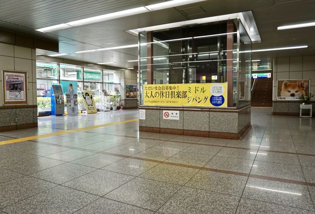 常磐線「南千住駅」で下車.（旧）山谷ドヤ街から吉原神社まで