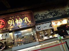 一目散に、人気店「明神丸・ひろめ市場店」さんを探します（笑）
高知と言えば・・・やはり「鰹のたたき」ですからね。
