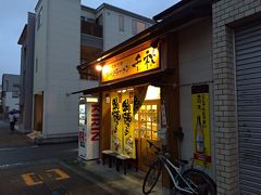 「鍋焼きラーメン」を食べる予定でしたが・・・
「チキンナンバン」がヘビー過ぎて、「千秋」さんの店前で断念（笑）