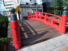 播磨屋（はりまや）橋。
見て「なるほど」と思いましたが、こうゆうの嫌いじゃないです。