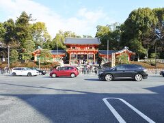 八坂神社の前のバス停で降ります。