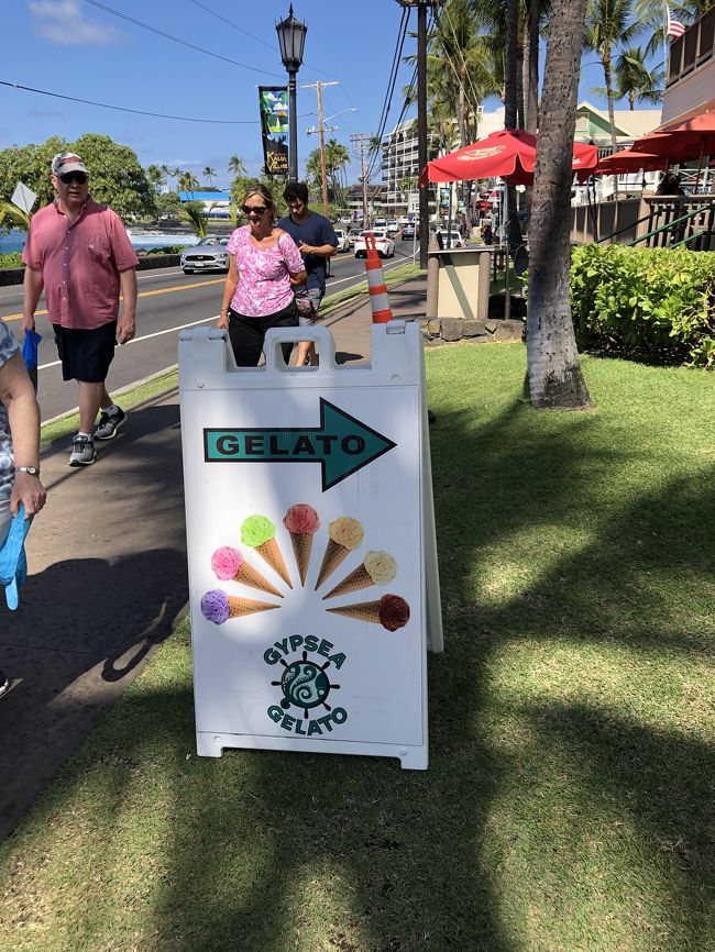 ジェラート屋さんの看板<br />