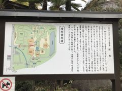 少林山達磨寺の案内図。