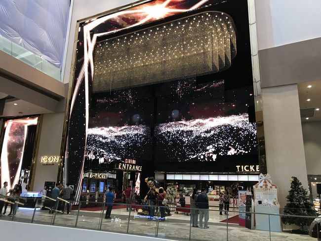 シネコンもあり一日中遊べそう。