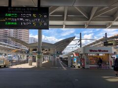 とりあえず九州に住む叔母夫婦だけに連絡

「どうしても会いたい」と高松まで来てくれた。

叔父と叔母を迎えに高松駅

終点の駅
フェレンツェの駅のホームを思い出す。

