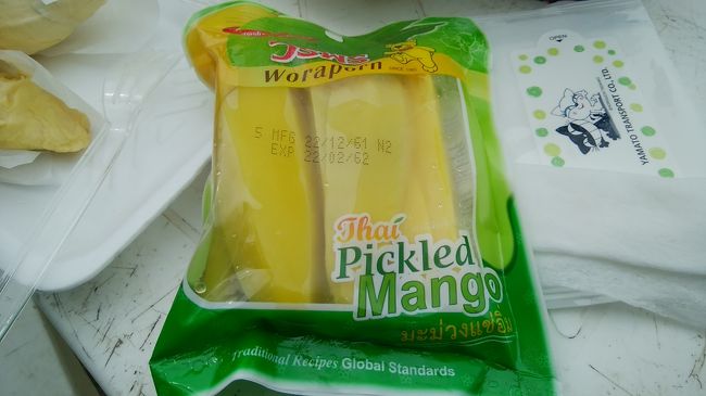 それとマンゴーピクルスも買ってきました。<br />やはり御一行様初めてだったんですが、こちらは超人気でした。<br /><br />と言うことは、王様立場な～い！(T_T)