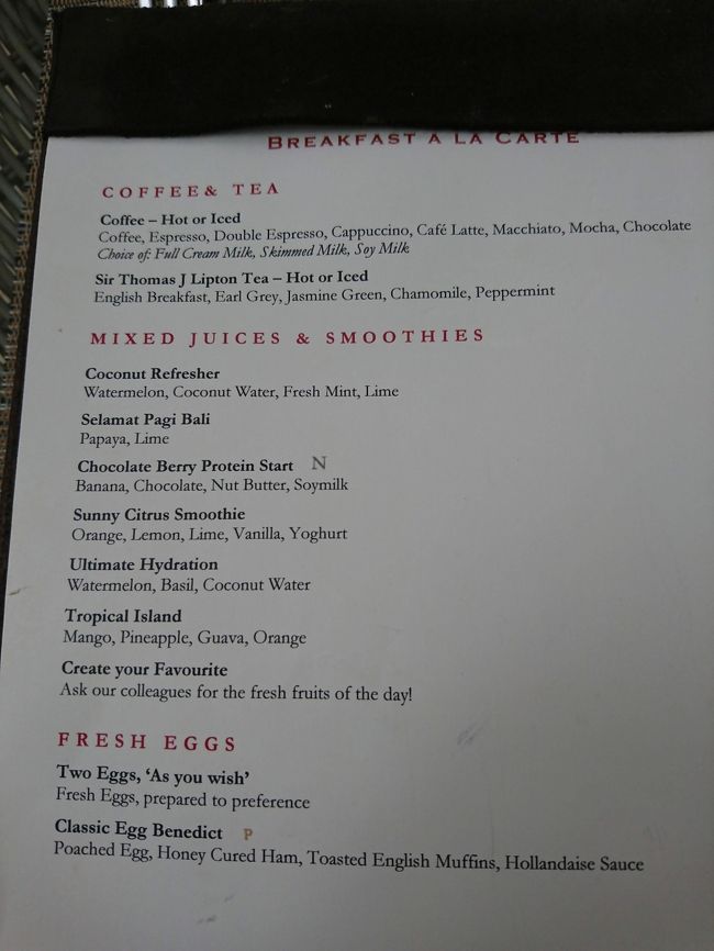 「Fairmont Sanur Beach Bali」<br /><br />朝食ガッツリ派の方はビュッフェと組み合わせてたくさん食べられるので良いですね。