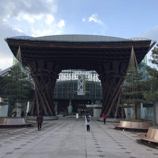 19年1月 和倉温泉 金沢 和倉温泉 石川県 の旅行記 ブログ By Nahorin 1028さん フォートラベル