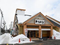 さて、道民の評価が高い回転ずしトリトンです。

写真にはまだ誰も写ってませんが、この後開店前なのに行列ができました。

早めに来てよかったです。