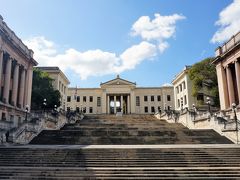 ハバナ大学。