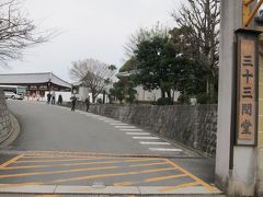 三十三間堂(蓮華王院)