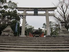 豊国神社