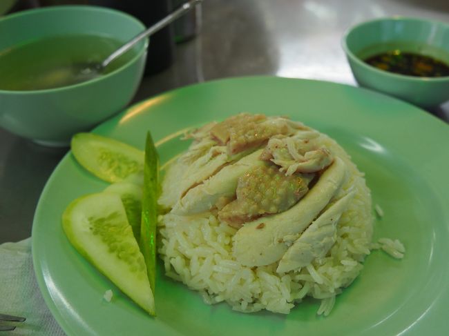 カオマンガイ<br />おいしい！