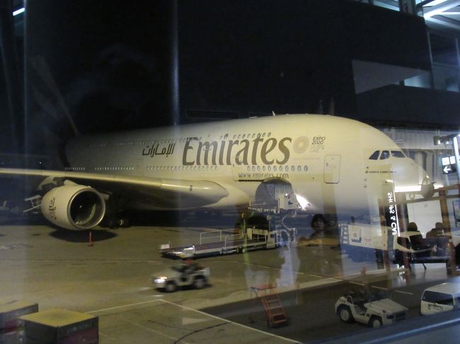 足まめ母娘のポルトガル2人旅 リスボンからポルト エミレーツ航空で関空からドバイ経由でリスボンへ リスボンのホテルまで リスボン ポルトガル の旅行記 ブログ By Kosariさん フォートラベル 足まめ母娘のポルトガル2人旅 リスボンからポルト エミレーツ航空で関空からドバイ経由でリスボンへ リスボンのホテルまで リスボン ポルトガル の旅行記 ブログ By Kosariさん フォートラベル