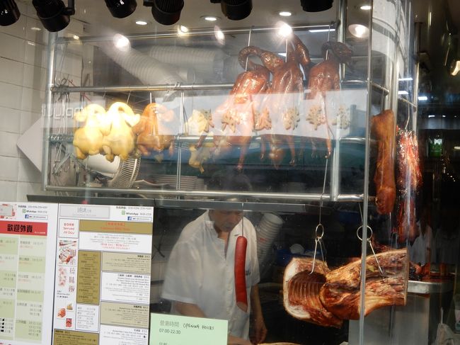 美味しそうな食材が並んでいます。