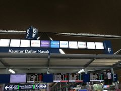 クアラルンプール国際空港 (KUL)