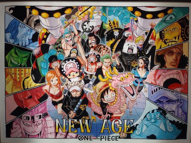 One Pieceの世界観を満喫 東京ワンピースタワー 東京の旅行記 ブログ By きゅるんさん フォートラベル One Pieceの世界観を満喫 東京ワンピースタワー 東京の旅行記 ブログ By きゅるんさん フォートラベル