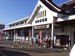 JR会津若松駅。こじんまりとしている