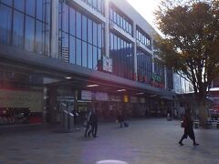 JR郡山駅。ここから帰った