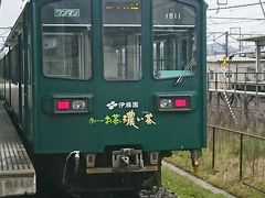 出迎えてくれた電車は「おーいお茶」電車。先頭車両(彦根寄り)は黄緑色です。元西武401系なので、三岐鉄道100系とは兄弟だったわけで。