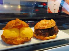 買わなかったけど行列になっていた大きなシュー生地の中にアイスクリーム。
そして食べたのに写真のないエビ団子。美味しかったのにーー