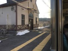 小野上駅です。