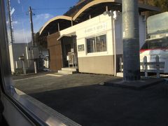 市城駅です。
この手前に自然遊歩道があります。