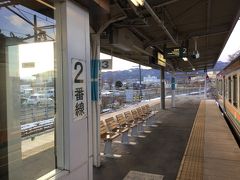 中之条駅に乗り継ぎミスで2時間遅れで到着。