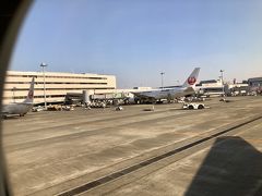 羽田空港 第1旅客ターミナル