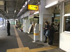 目的の中之条駅で下車です。