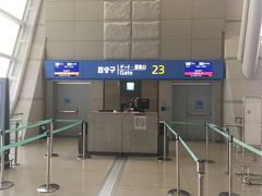 仁川国際空港 (ICN)