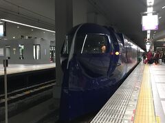 さてさて河原町から関空まで電車で行きます。
関空アクセスきっぷ
阪急電鉄→大阪市営地下鉄→南海電鉄を乗り継ぎますが1230円で乗れます。