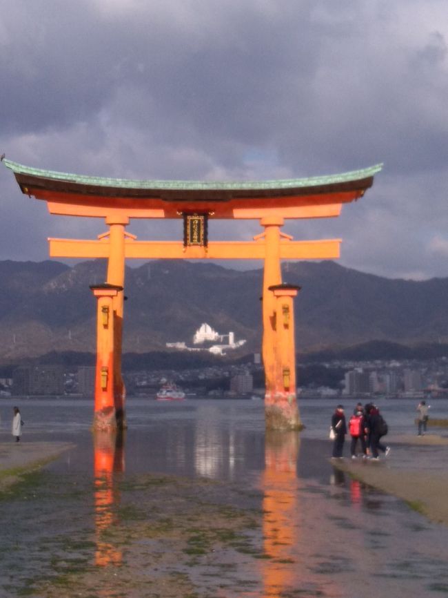 Jalどこかにマイルで広島まで 一泊二日の一人旅 広島県の旅行記 ブログ By Ankoさん フォートラベル Jalどこかにマイルで広島まで 一泊二日の一人旅 広島県の旅行記 ブログ By Ankoさん フォートラベル