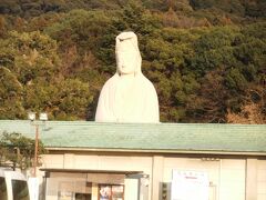 霊山観音に手を合わせ、京都東山を後にした。